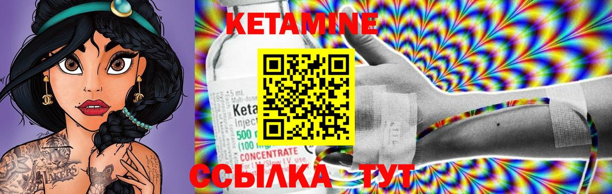 Меф Мытищи