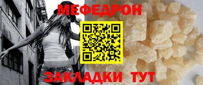 a pvp Сланцы