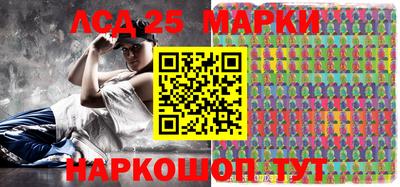 ешки Ставрополь