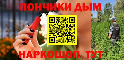a pvp Сланцы