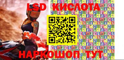 крисы Среднеуральск
