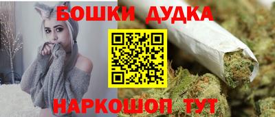 крисы Среднеуральск