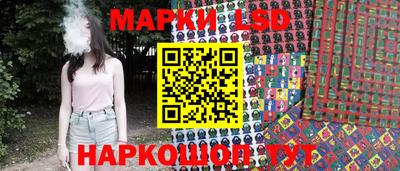 соль курить ск Славгород
