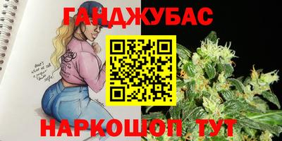 a pvp Сланцы