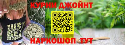 крисы Среднеуральск