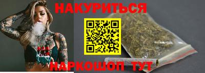 a pvp Сланцы