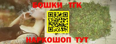 ешки Ставрополь