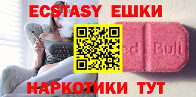 крисы Среднеуральск