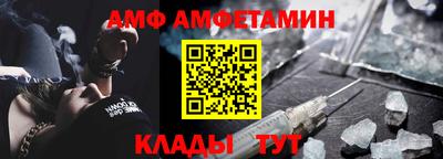 крисы Среднеуральск