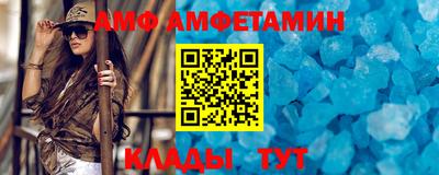 ешки Ставрополь